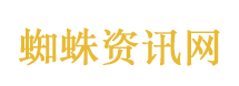 App过度索取授权或被境外间谍利用
